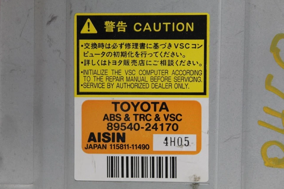 Chasis ECM ABS Panel de patada izquierda Control de deslizamiento 2002-05 LEXUS SC430 OEM #33404 Foto 2 de 4