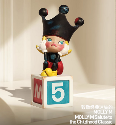 Genuine Molly Anniversary Statues Classical Retro 2 Blind Box