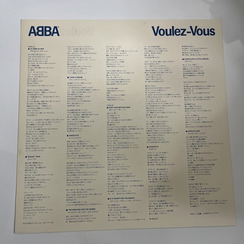 ABBA – Voulez-Vous 1979 LP Vinyl Obi Japan DSP-5110 - Picture 7 of 7
