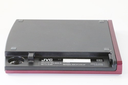 JVC Everio GZ-E117 Red Digital High Definition Video Camera w/ BD Writer B144 - Picture 12 of 15