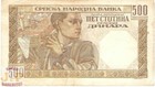 Imagen 2 de 2