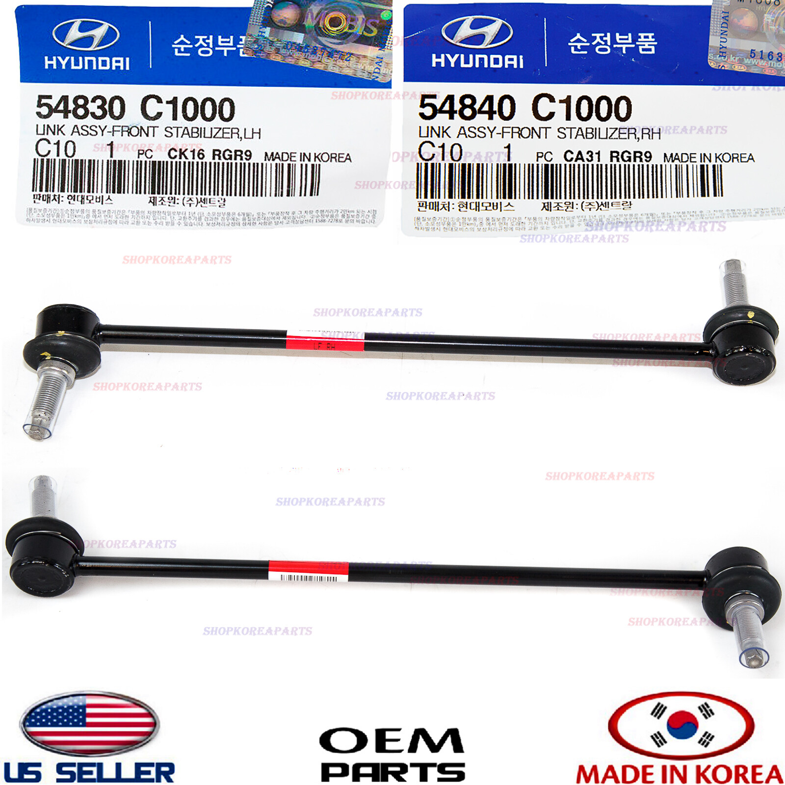 Genuine Front Stabilizer Bar Link Left + Right 2pcs OEM Hyundai Sonata