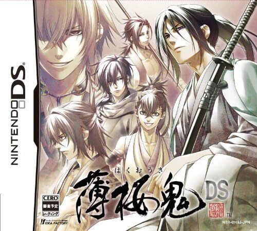 Hakuoki DS (regular version) | eBay