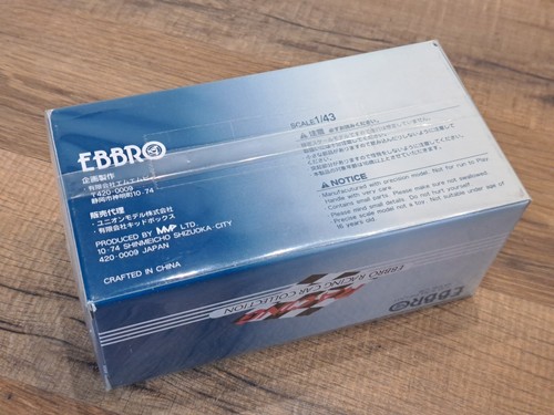 Ebbro 1/43 1:43 Kosei Toyota MR-S MR2 Spyder JGTC RARE Netz BP - Picture 5 of 5