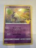 Pokémon Celebrations Xerneas Holo Rare 012/025 LP