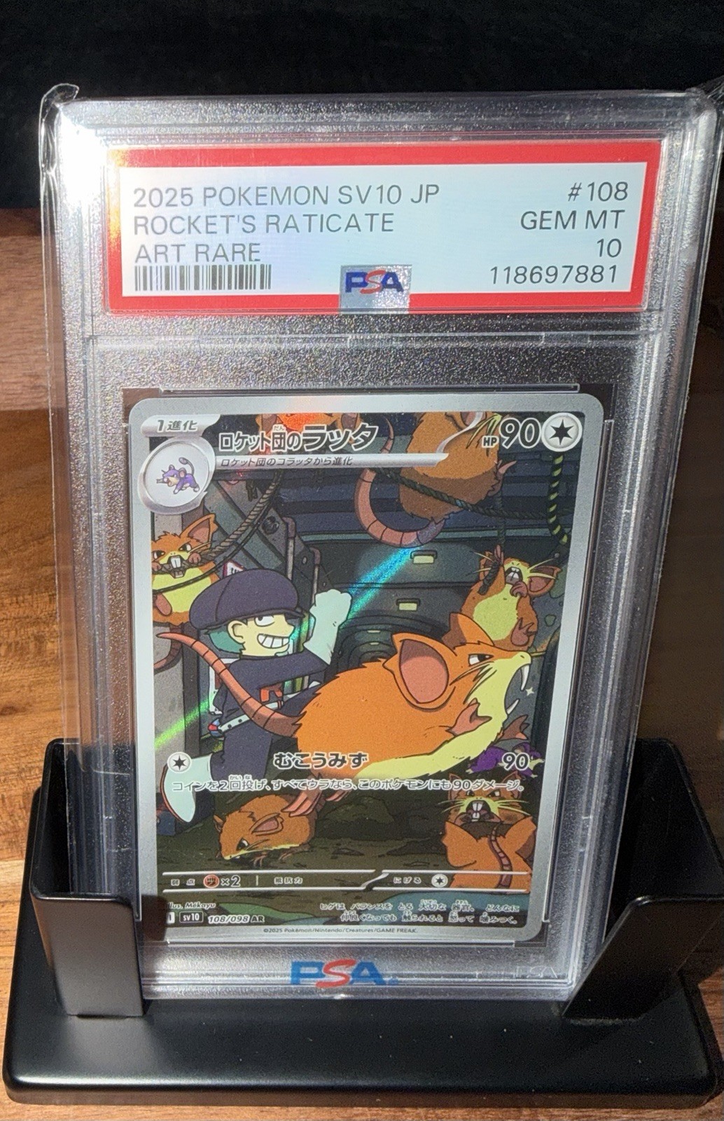 Glory of Team Rocket Rocket's Raticate Japanse Art Rare #108 PSA GEM MINT 10