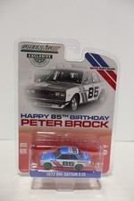 Greenlight 1:64 - 1972 Datsun 510 #85 Brock Racing Enterprises (BRE) CHASE