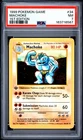 1999 POKEMON BASE SET 1ST EDITION #34 MACHOKE PSA 7