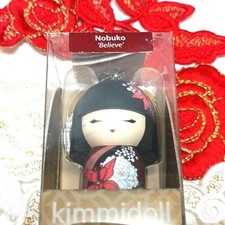 Kimmidoll Nobuko Believe Keychain Brand New Unopened B8 Vintage Style