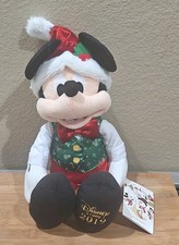 Disney Store 2019 Mickey And Minnie Mouse Holiday Christmas 16" Plush Set