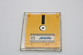 Metroid Boxed with Nintendo Famicom Disk FCD In Stock A and B Japan import