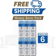 Lancome Bocage Gentle Roll-On Deodorant Women 1.7 Oz/50 Ml-6 PACK-FAST DELIVERY