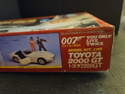 Doyusha TOYOTA 2000 GT 007 JAMES BOND YOU ONLY LIVE TWICE Car