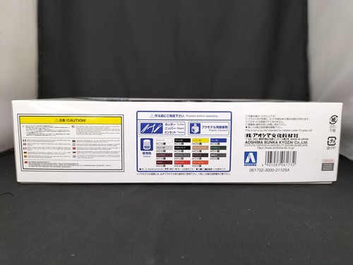 Aoshima Toyota JZX90 Chaser Cresta Avante Lucent/Tourer 1:43 Modellbausatz Neu - Bild 5 von 10