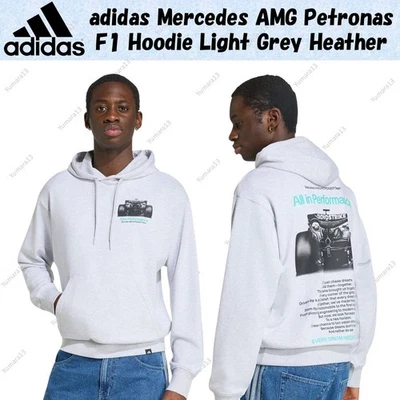 Adidas Mercedes AMG Petronas F1 sudadera con capucha gris claro jaspeado HY80... - Imagen 1 de 4