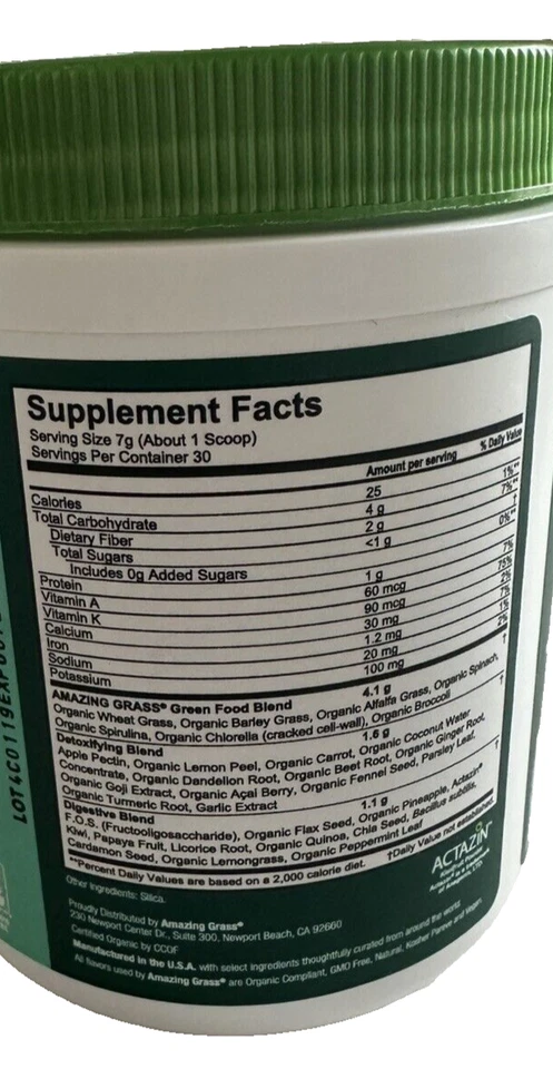 Increíble mezcla de verduras de hierba desintoxicación y digestión verdes limpios - caducidad: 26/05 - tamaño: 7,4 oz Foto 3 de 3