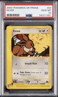 Eevee #54 POKEMON 2003 SKYRIDGE PSA 10 (RARE VINTAGE LOW POP: x147)