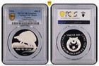 Vietnam 1994 100 Dong Edaphosaurus PCGS PR UNC Details