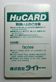 PC Engine TurboGrafx-16 HuCard Lot 3 JP Ninja Warriors- Shinobi- Rabio Lepus