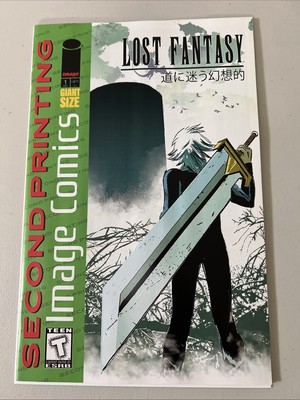 LOST FANTASY #1 NM 2ND PRINT IMAGE PS1 FINAL FANTASY HOMAGE ALEX DIOTTO VARIANT