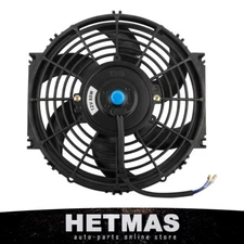 10" inch Universal Slim Pull Push Racing Electric Radiator Engine Cooling Fan