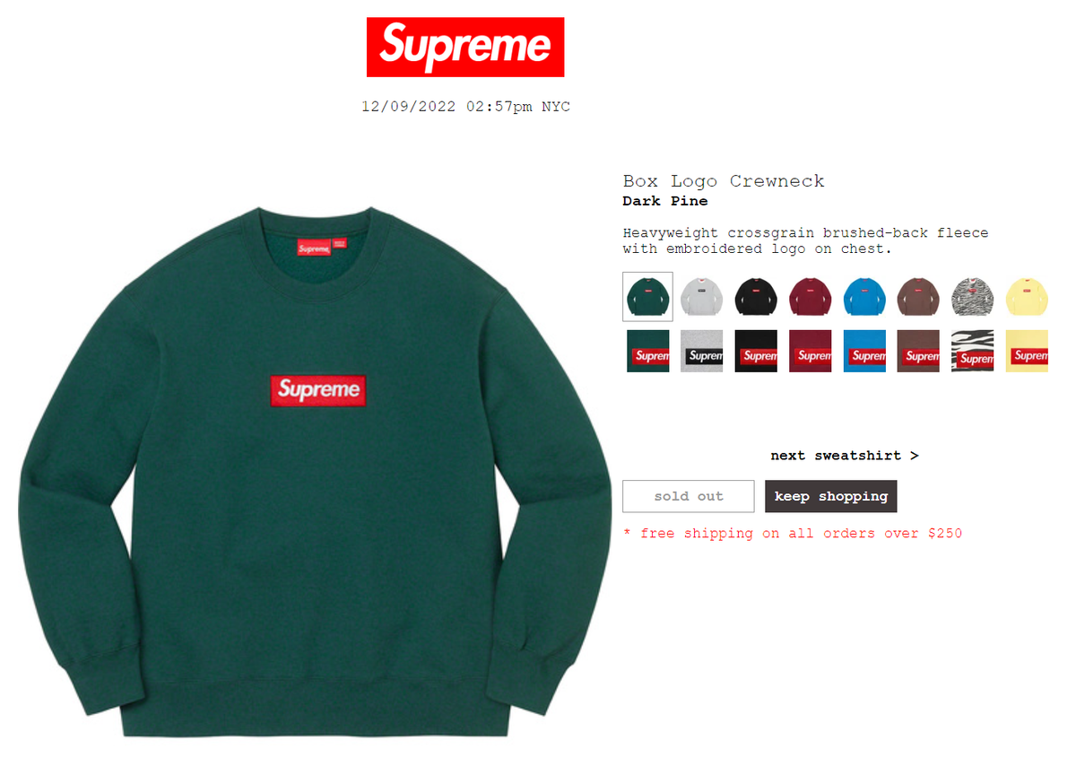 Supreme Box Logo Crewneck Sweatshirt Green Large L NEW BOGO Supreme Box Logo Crewneck Sweatshirt Green Large L NEW BOGO