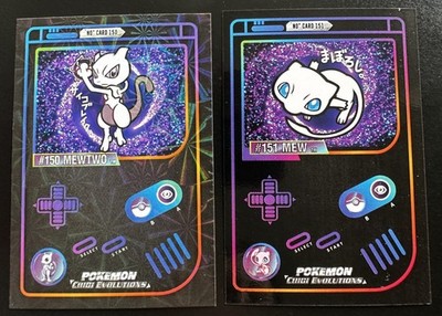 MEW X MEWTWO - POKEMON CHIBI EVOLUTIONS 2026 RETRO FIREWORKS HOLO
