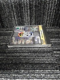 Saturn Blast Wind Japanese Version