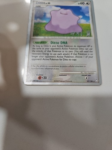 Pokemon Ditto 27/146 Campeonato Mundial Baraja Tigre Coronado Carta Rara MP-HP - Imagen 2 de 12