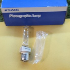 Thorn CP51 FKM 650W 220V Halogen Stage Studio Photographic Lamp Bulb CP51 FKM