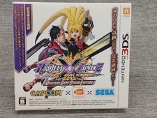 Bandai Namco Project Cross Zone 2 Brave New World 3Ds Software Kot14