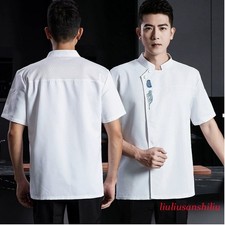 Mens Womens Kitchen Workwear Chef Jacket Coat Canteen Cook Uniform Costume Tops