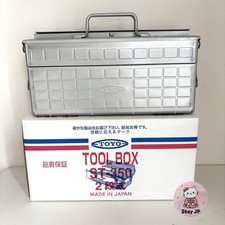 Toyo Steel St-350 Sv Tool Box Silver 2-tier Cantilever Type Made In Japan