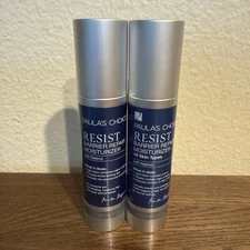 PAULA'S CHOICE RESIST BARRIER REPAIR MOISTURIZER W/ RETINOL 1.7 OZ Sealed!