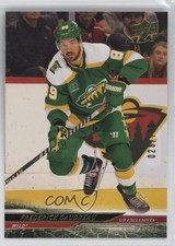 2024-25 Upper Deck Series 2 Exclusives 28/100 Frederick Gaudreau #332 1ev2