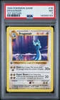 1999 POKEMON BASE SET 1ST EDITION #18 DRAGONAIR PSA 7