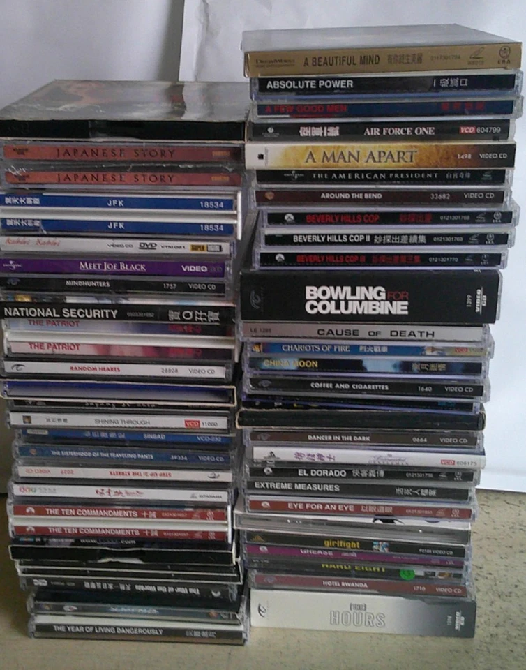 Video CD VCD Film Movie - Build Your Own Bundle Flat Postage Rate Up To 25% Off - Image 1 of 1