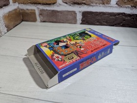 NES Akuma-Kun: The Trap Of Demon World Famicom Fc Launch Confirmed JPN  Vintage