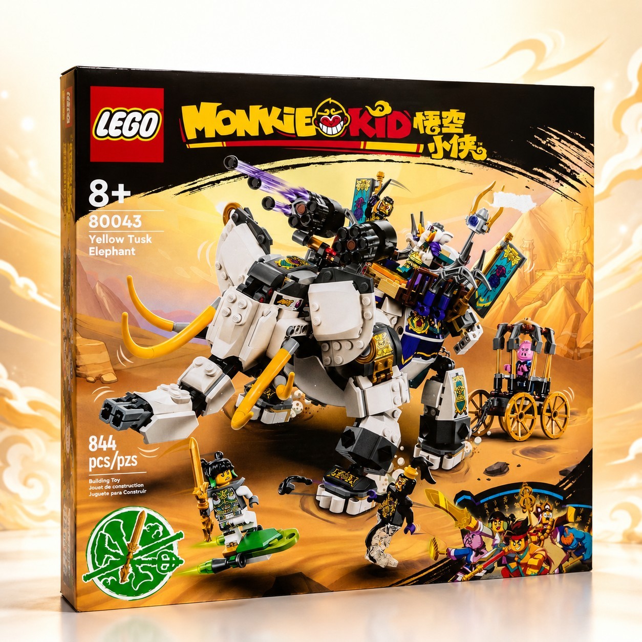 Lego Monkie Kid 80043 Yellow Tusk Elephant New Retired 