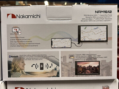NAKAMICHI NAM1612 Double DIN 7