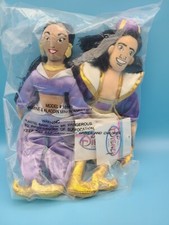 Disney Store Exclusive - Aladdin and Jasmine Bean Bag Plush - BRAND NEW w/ TAGS