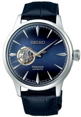 Seiko Presage Cocktail Time Stinger Open Heart SSA405J1 | eBay
