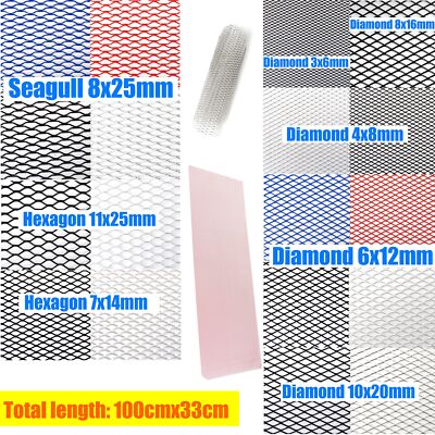 100x33cm Aluminium Gitter Renngitter Wabengitter Racegitter Stoßstangengril @