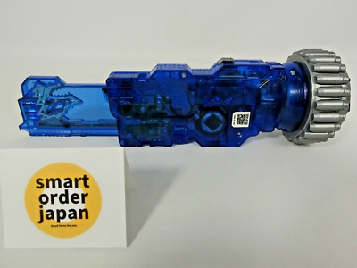 Kamen Rider Zero One DX Rampage Gatling Progrise Key Rampage