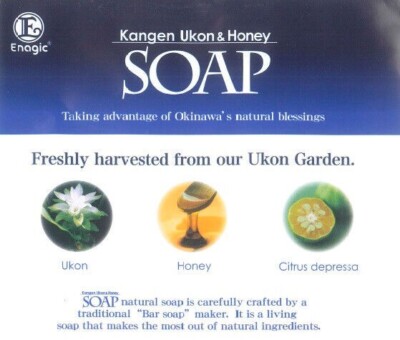 Enagic Kangen Ukon Soap Single Piece Traditional Natural Ingredients Honey  NEW