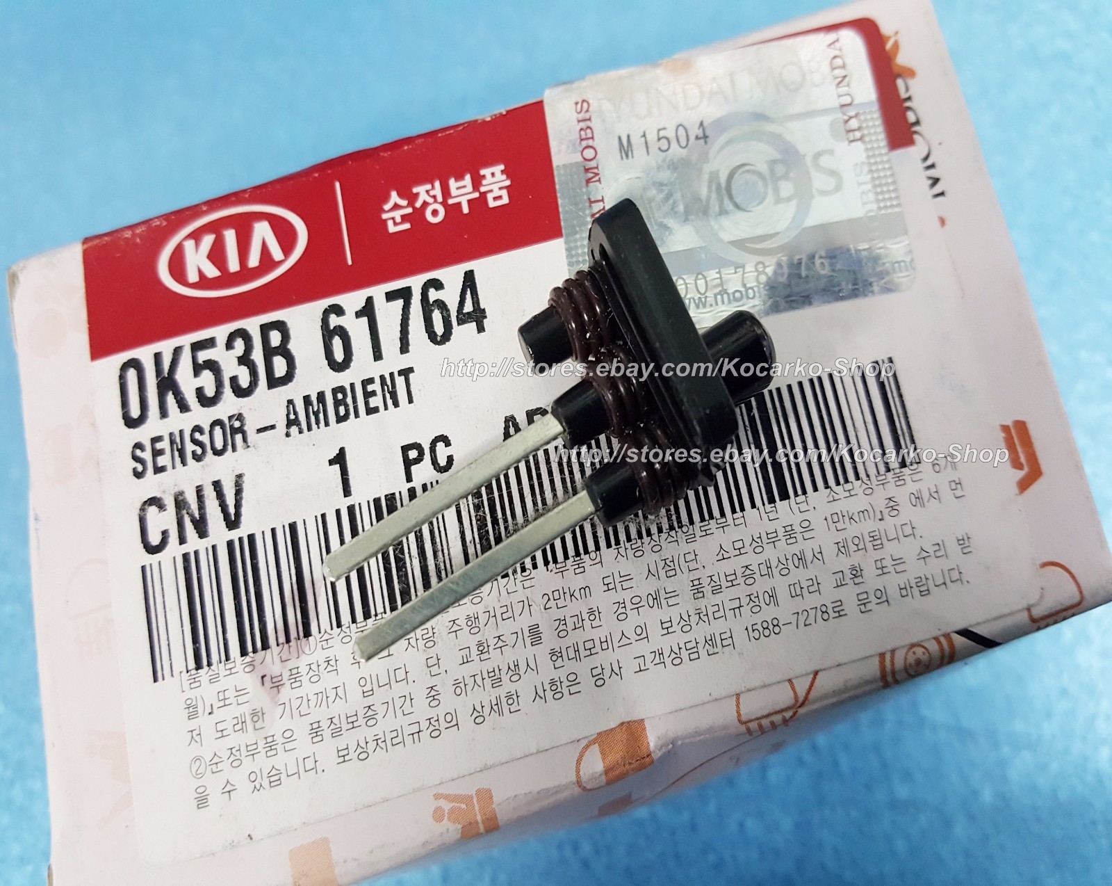 OEM Ambient Temperature Sensor Kia Carnival2 Sedona Carens2 Rondo 2002