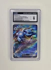 2023 POKEMON JAPANESE SV SPECIAL DECK SET EX BLASTOISE EX #16 CGC 9 GEM MINT