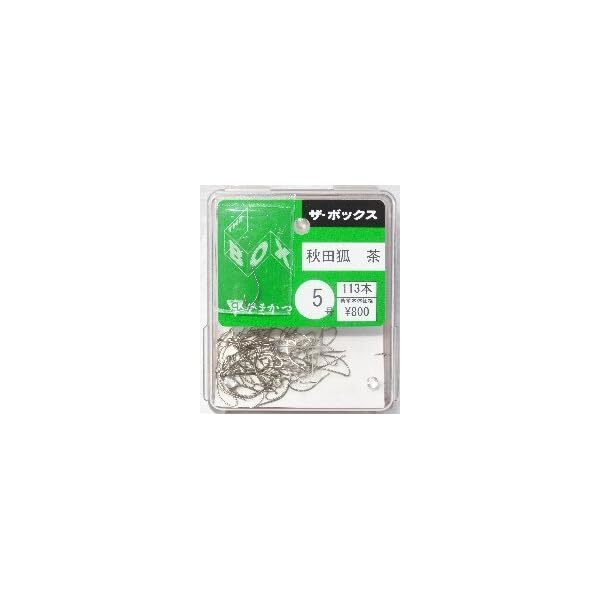 Gamakatsu single Hook THE BOX Akita fox #3.5 113pon Brown Fishing Hook FS