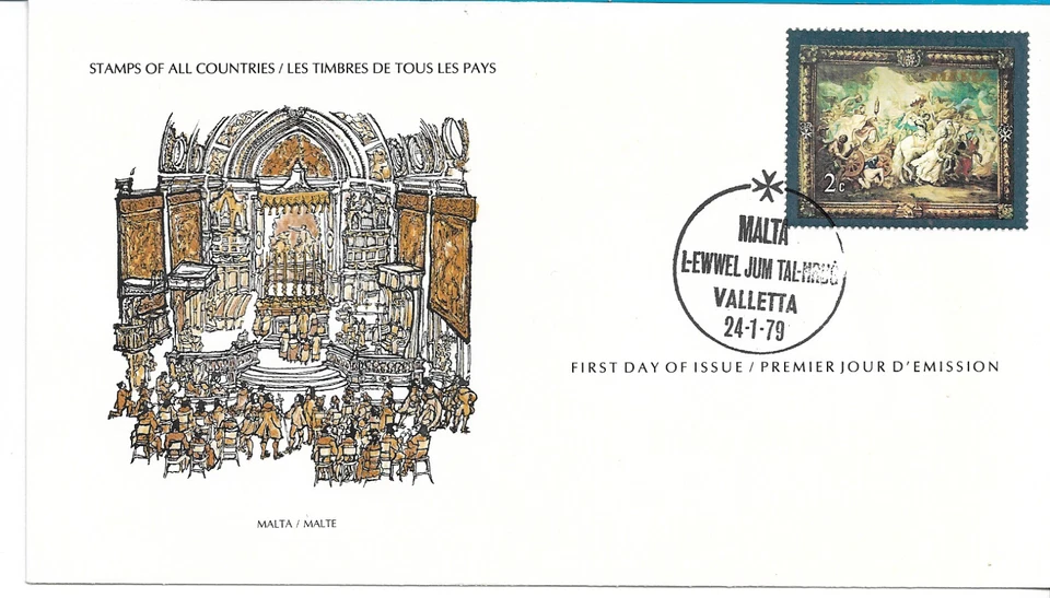 Malta 1979 First Day of Issue Triumph of the Catholic Church 2 Cent 1x 12-325 - Image 3 of 4