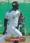 Juan Miranda, NYY-ARI-Nippon Ham Fighters, BBM Card #153 (2014)